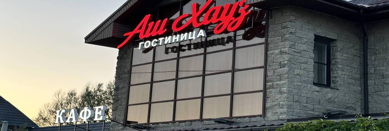 б1